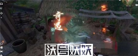 逆水寒手游紫色装备怎么获取