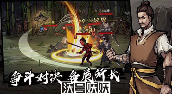 烟雨江湖九图六坐像怎么获得-烟雨江湖九图六坐像攻略