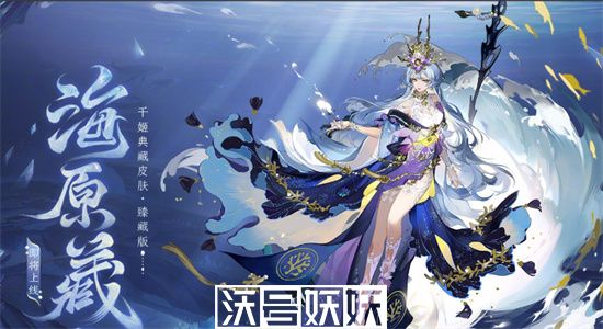 阴阳师千姬带什么御魂-阴阳师千姬御魂搭配推荐