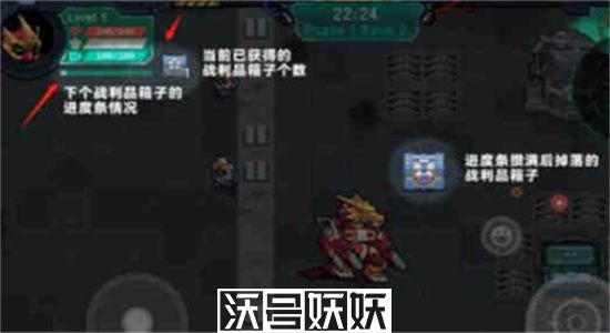 元气骑士战利品箱子怎么获取-元气骑士战利品箱子获取方法