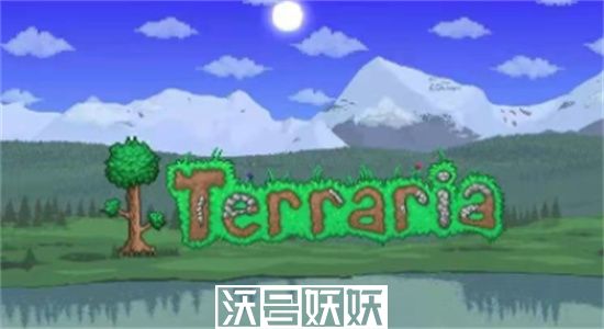 泰拉瑞亚护目镜怎么获得-泰拉瑞亚护目镜获得方法