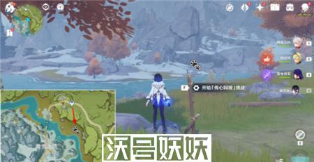 原神传心同视第四天怎么通关