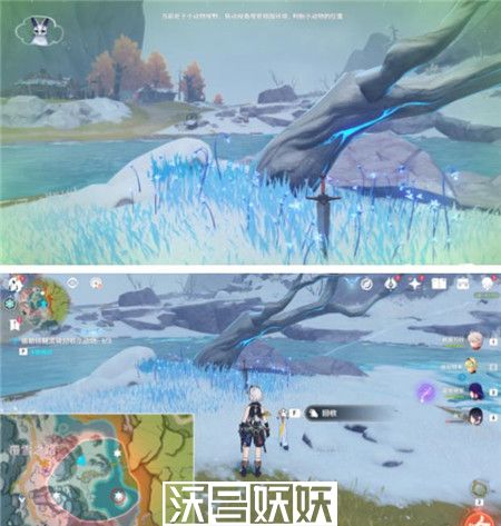 原神传心同视第四天怎么通关