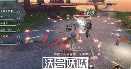 逆水寒手游镜湖飞音时装怎么获取