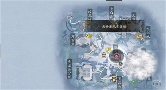 天涯明月刀手游雪莲怎么采集-天涯明月刀手游雪莲采集攻略