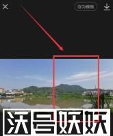 醒图怎么把照片变清晰-醒图怎么把照片变清晰方法介绍