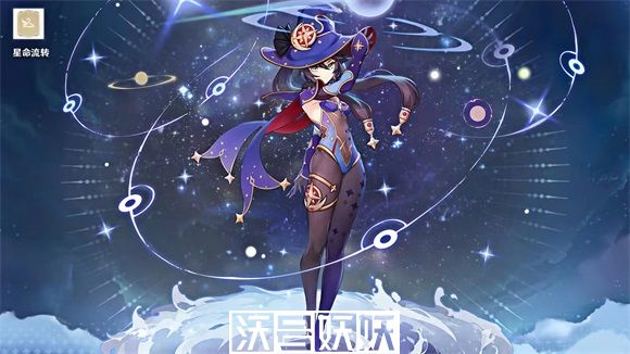 原神莫娜胡桃蒸发队怎么玩-原神莫娜胡桃蒸发队玩法攻略