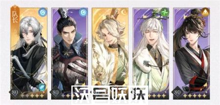 代号鸢主线9-19怎么打
