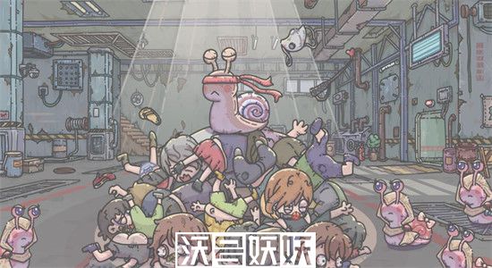 最强蜗牛重要线索怎么完成-最强蜗牛重要线索任务攻略