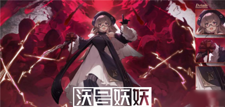 白夜极光波娜瑟技能如何