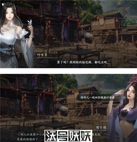 逆水寒手游松风鹤归何处怎么获得