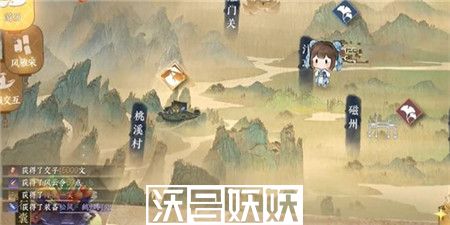 逆水寒手游松风鹤归何处怎么获得