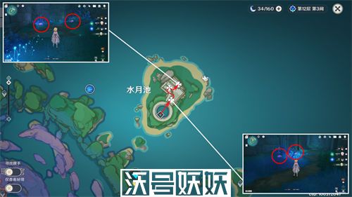 原神珊瑚真珠采集路线一览-原神珊瑚真珠分布图汇总【2023】