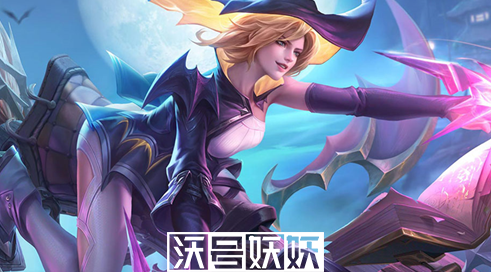 王者荣耀s33赛季什么时候开始-王者荣耀s33赛季什么时候开始时间介绍