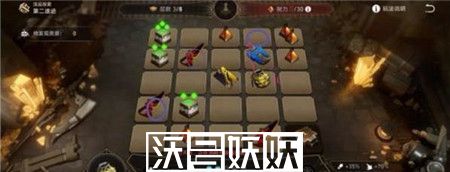 崩坏星穹铁道第二遗迹怎么过