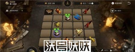 崩坏星穹铁道第二遗迹怎么过