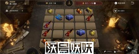 崩坏星穹铁道第二遗迹怎么过