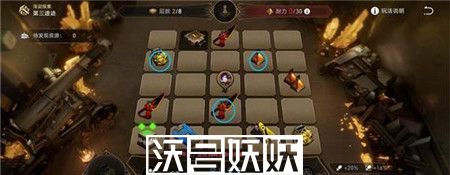 崩坏星穹铁道第三遗迹怎么过
