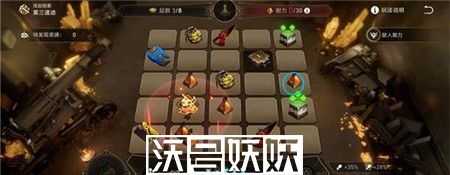 崩坏星穹铁道第三遗迹怎么过