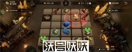 崩坏星穹铁道第三遗迹怎么过