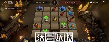 崩坏星穹铁道第三遗迹怎么过