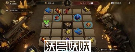 崩坏星穹铁道第三遗迹怎么过