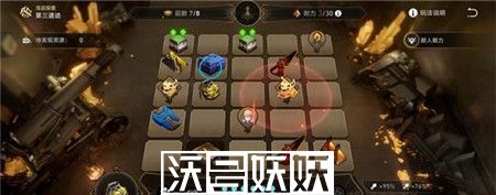 崩坏星穹铁道第三遗迹怎么过