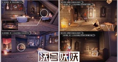 光遇8.11音乐节代币怎么收集