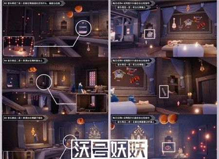 光遇8.11音乐节代币怎么收集