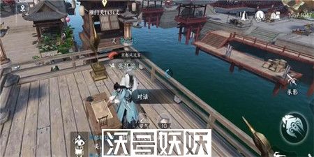 逆水寒手游手绘图卷怎么获取
