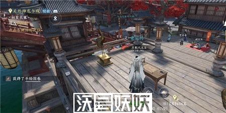 逆水寒手游手绘图卷怎么获取