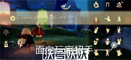 2023光遇8月11日每日任务怎么完成