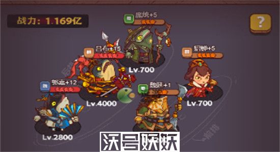 咸鱼之王觉醒技能怎么解锁-咸鱼之王觉醒技能解锁攻略
