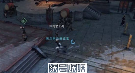 逆水寒手游切磋奇遇任务怎么做-逆水寒手游切磋奇遇任务攻略