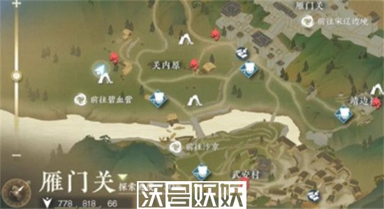 逆水寒手游荒城剑气怎么获得-逆水寒手游荒城剑气获取攻略