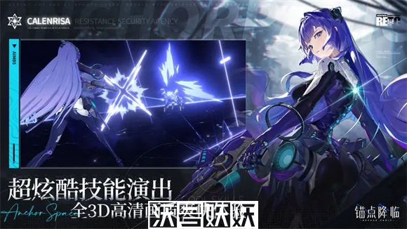 锚点降临礼包码有哪些-锚点降临礼包码有哪些大全一览