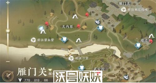 逆水寒手游荒城剑气怎么获得-逆水寒手游荒城剑气怎么获得方法介绍