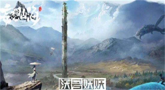 妄想山海雪龙元精怎么获得-妄想山海雪龙元精获得方法