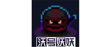 元气骑士刺客技能属性怎么样