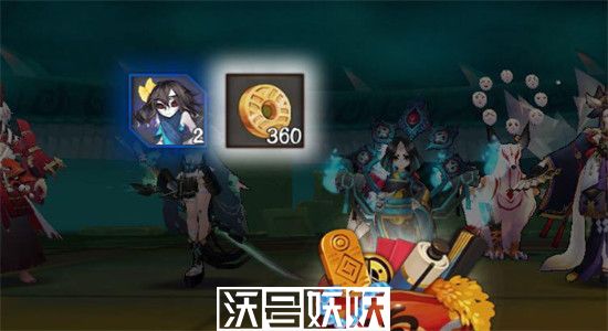 阴阳师金币妖怪阵容2023-阴阳师金币妖怪攻略
