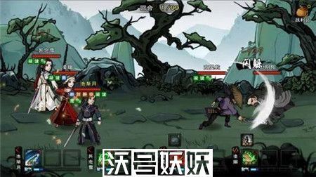 烟雨江湖机傀术怎么获得