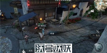 逆水寒手游春思想衔任务怎么完成