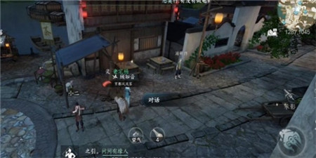 逆水寒手游春思想衔任务怎么完成-逆水寒手游春思想衔任务攻略
