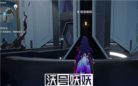 崩坏星穹铁道裂界征兆任务怎么完成