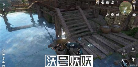 逆水寒手游毕罗奇缘任务怎么完成