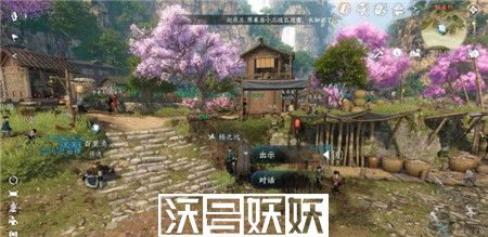 逆水寒手游毕罗奇缘任务怎么完成