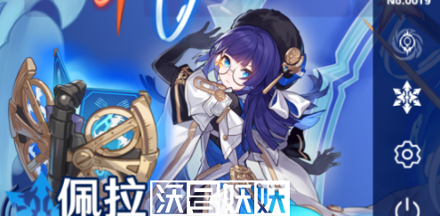 崩坏星穹铁道佩拉值得培养吗-崩坏星穹铁道佩拉值得培养吗建议分享