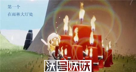 光遇8月14日大蜡烛堆在哪