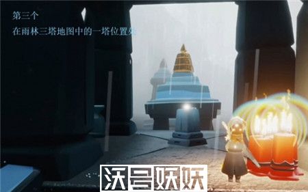 光遇8月14日大蜡烛堆在哪