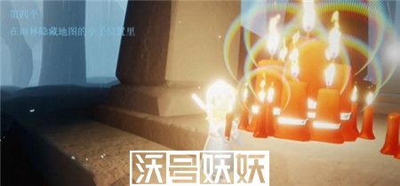 光遇8月14日大蜡烛堆在哪